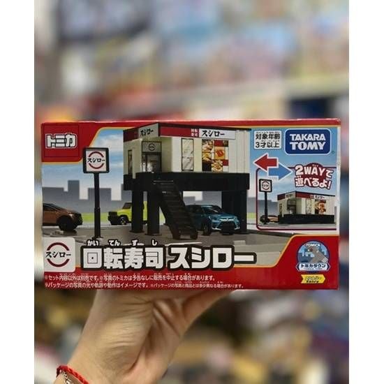 Tomica Town Kaiten Sushi Sushiro