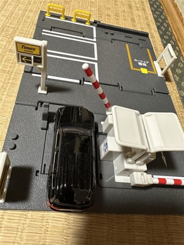  Mô hình đỗ xe Tomica Town Time Parking 