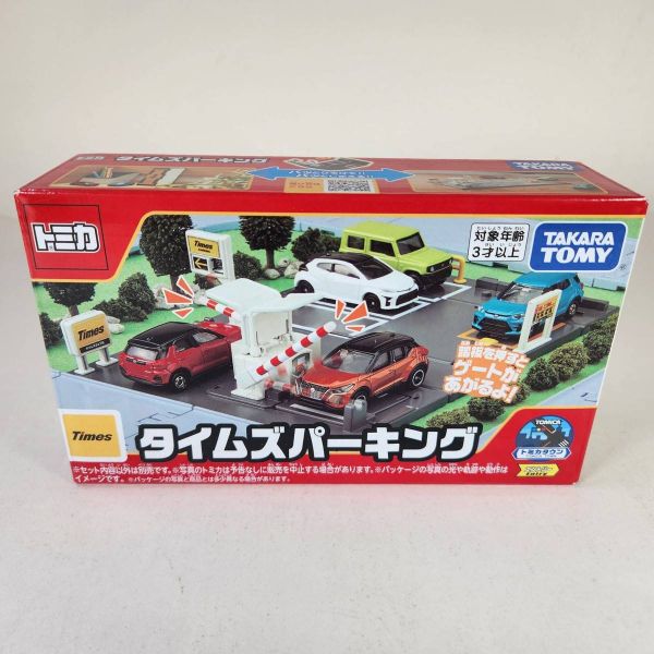 Tomica Town Time Parking