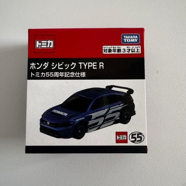 Honda Civic TYPE R Tomica 55th Anniversary Edition