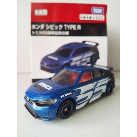  Mô hình xe Honda Civic TYPE R Tomica 55th Anniversary Edition 