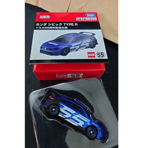  Mô hình xe Honda Civic TYPE R Tomica 55th Anniversary Edition 