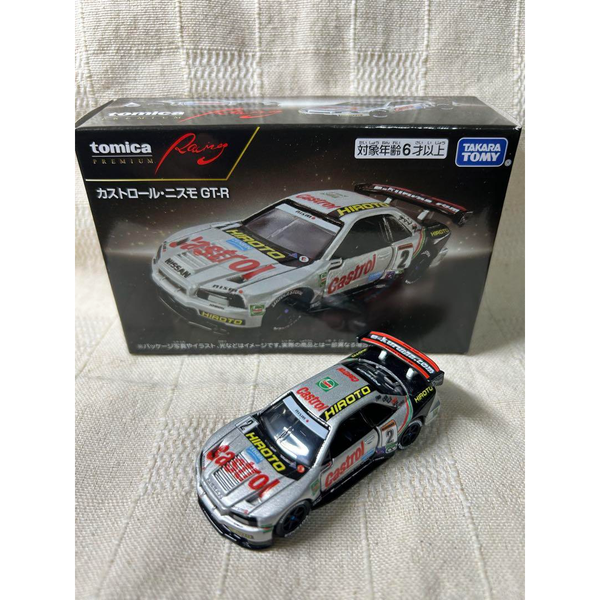 Tomica PRM Racing Nissan GT-R R34 Castrol