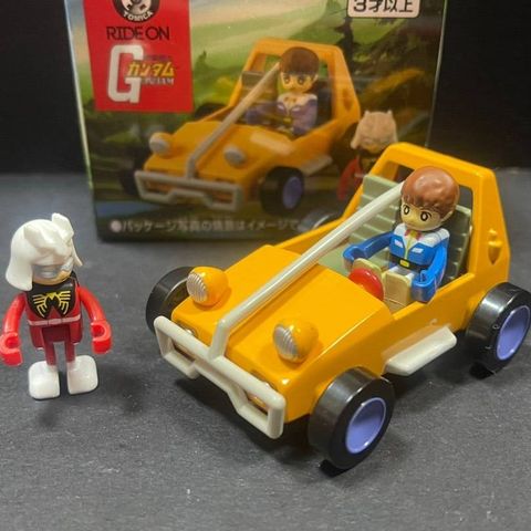  Mô hình xe Tomica DT Ride On Mobile Suit Gundam BUGGY 