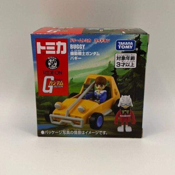 Mô hình xe Tomica DT Ride On Mobile Suit Gundam BUGGY
