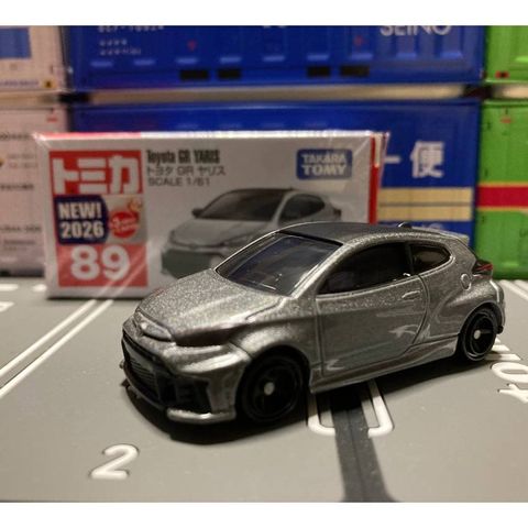  Mô hình xe Tomica 89 Toyota Gr Yaris (xám) 