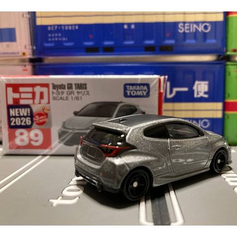  Mô hình xe Tomica 89 Toyota Gr Yaris (xám) 