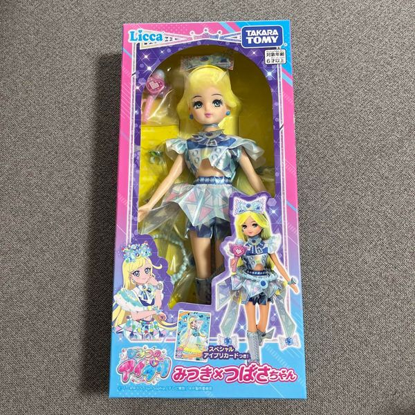 Licca-chan Doll Secret Apri Mitsuki x Tsubasa-chan