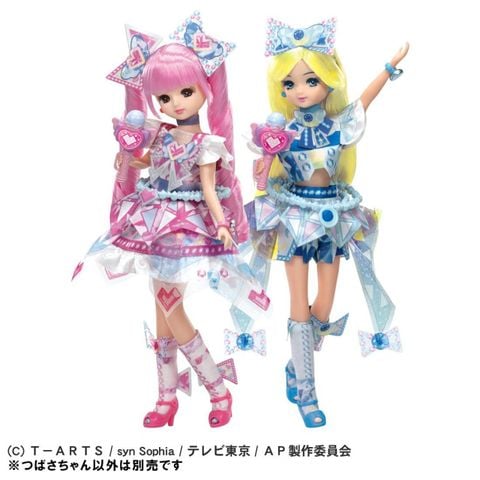  Licca-chan Doll Secret Apri Mitsuki x Tsubasa-chan 