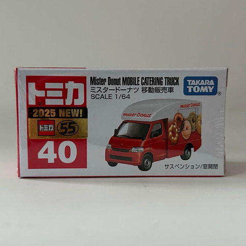  Tomica 40 Mister Donut Mobile Catering Truck 