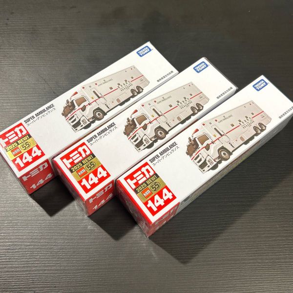 Tomica Long 144 Isuzu Giga Super
