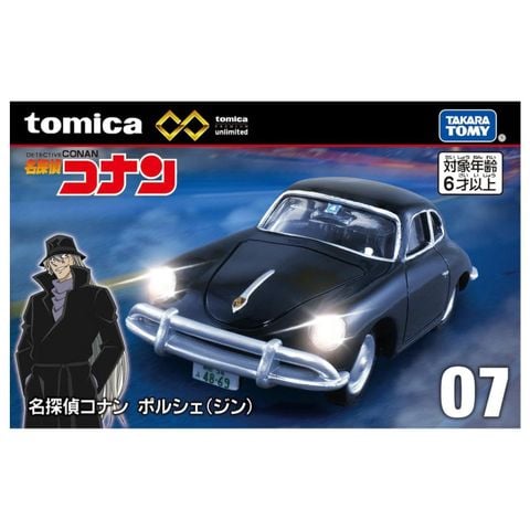  Mô hình xe Tomica Premium Unlimited 07 Detective Conan Porsche (Gin) 