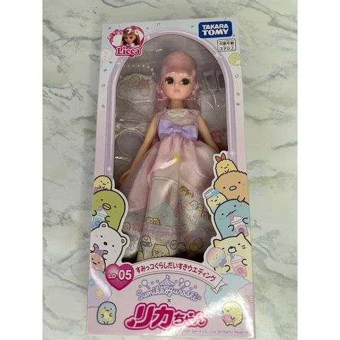  Búp bê Licca-chan Doll LD-05 Sumikko Gurashi Daisuki Wedding 