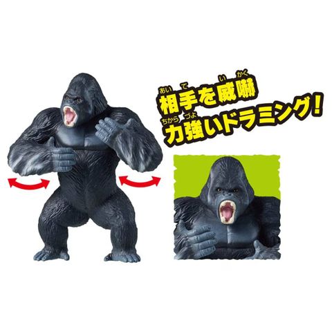  Mô hình Ania Kingdom Silva (Gorilla) 