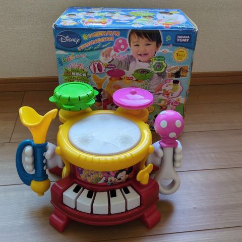  Bộ nhạc cụ Disney Rhythm Play Full Magical Band 
