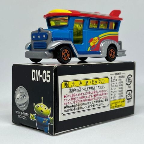  DM-05 Tomica Disney Motors Cruiser Alien Diecast Car Toy Story 