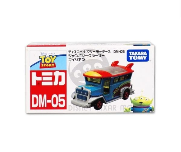  DM-05 Tomica Disney Motors Cruiser Alien Diecast Car Toy Story 