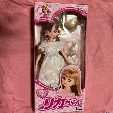  Búp bê LD-07 Licca-chan Doll Going Out With Bunny 