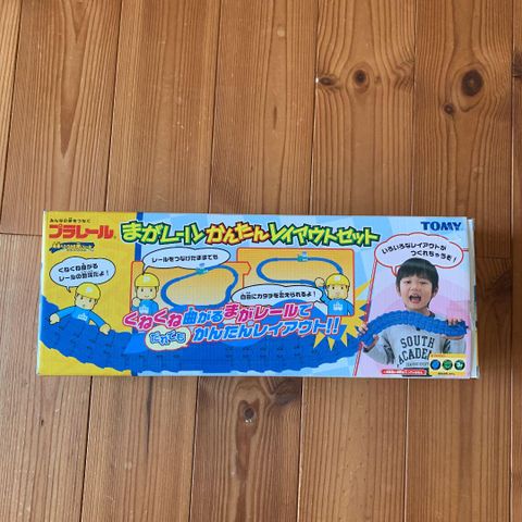  23win08 com Free Curve Rail Set 