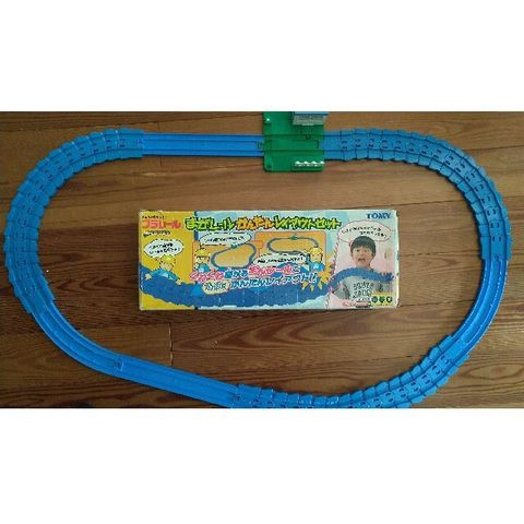  23win08 com Free Curve Rail Set 