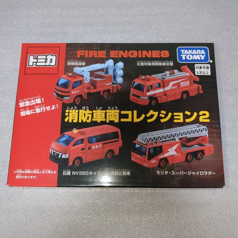  Set 4 xe tomica cứu hỏa 