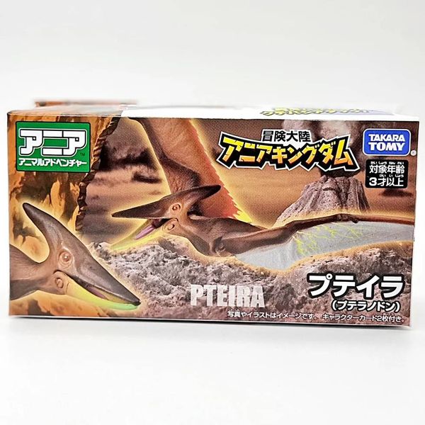 Mô hình khủng long Ania Kingdom Pteira (Pteranodon)