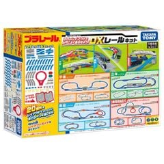 productPrev