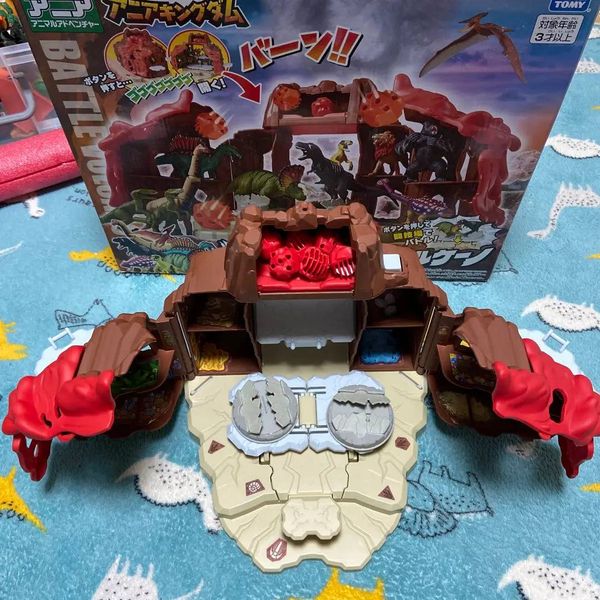 ANIA Kingdom Battle Volcano