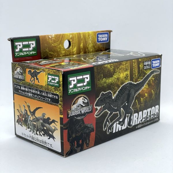 Mô hình khủng long Ania Jurassic World Indoraptor