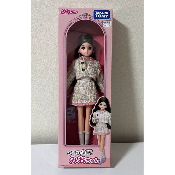 Licca-chan Doll Longing Celebrities Mio Chan