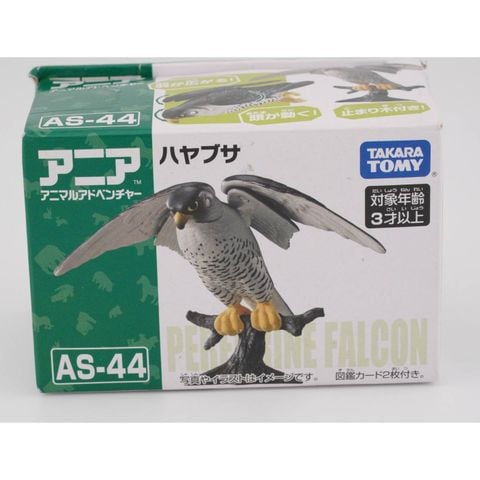  Mô hình chim cắt săn mồi ANIA AS-44 Peregrine falcon 