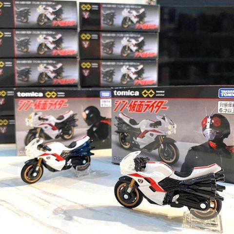  Mô hình xe Tomica PRM unlimited SHIN KAMEN RIDER Cyclone (No.2) 