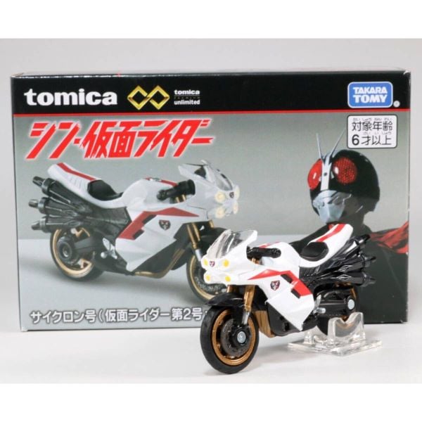 Tomica PRM unlimited SHIN KAMEN RIDER Cyclone