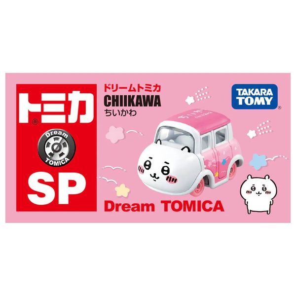  Tomica DT SP Chiikawa 