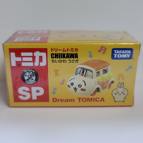 Tomica DT SP Chiikawa Usagi
