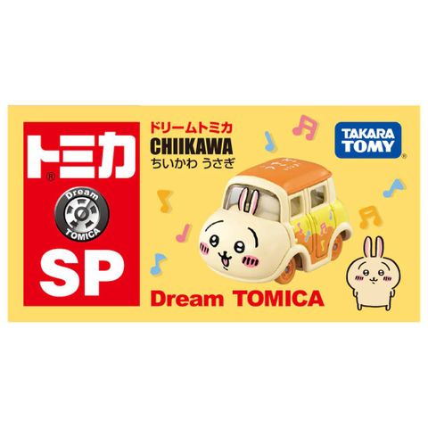  Mô hình xe Tomica DT SP Chiikawa Usagi 