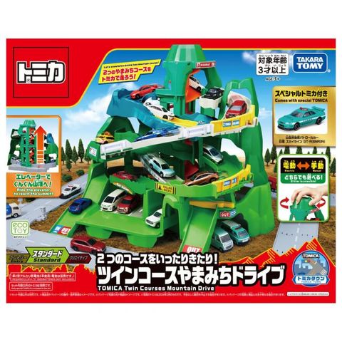  Bộ đồ chơi Tomica World Twin Course Adventure Drive 