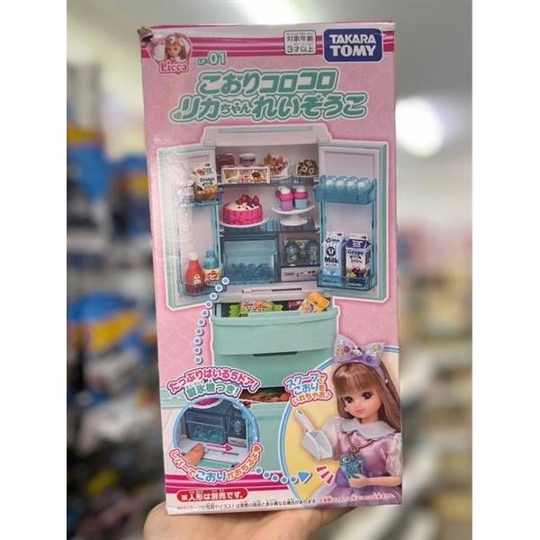 LF-01 Licca Refrigerator