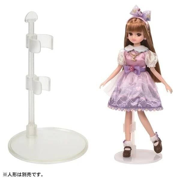  Chân dựng búp bê Licca LG-14 Doll Stand 