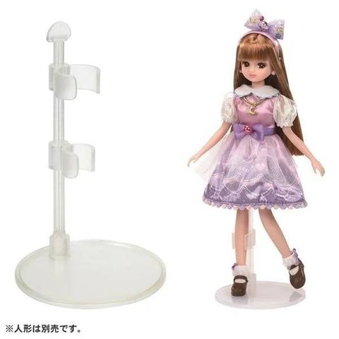  Chân dựng búp bê Licca LG-14 Doll Stand 