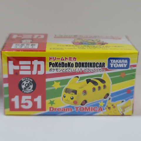  Xe đồ chơi Dream Tomica 151 Where to Go with Pokémon 