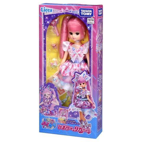  Búp bê Licca-chan Doll Secret Ippuri Himari x Licca-chan 