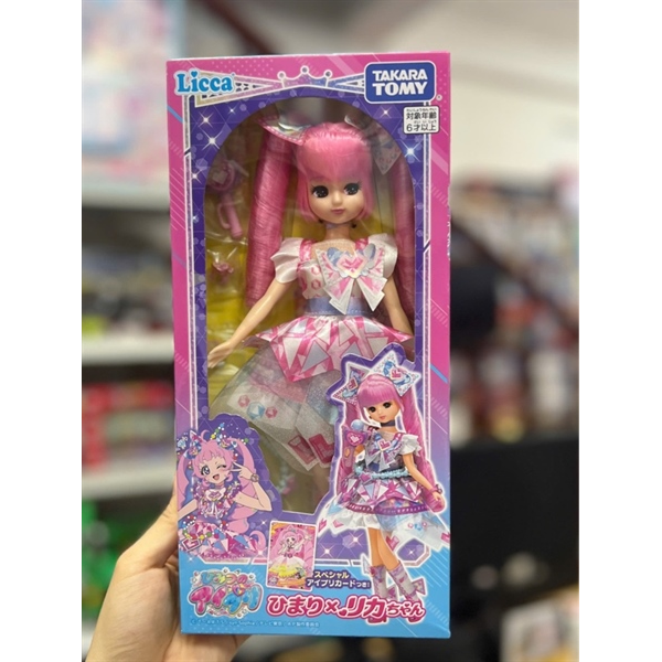 Licca-chan Doll Secret Ippuri Himari x Licca-chan