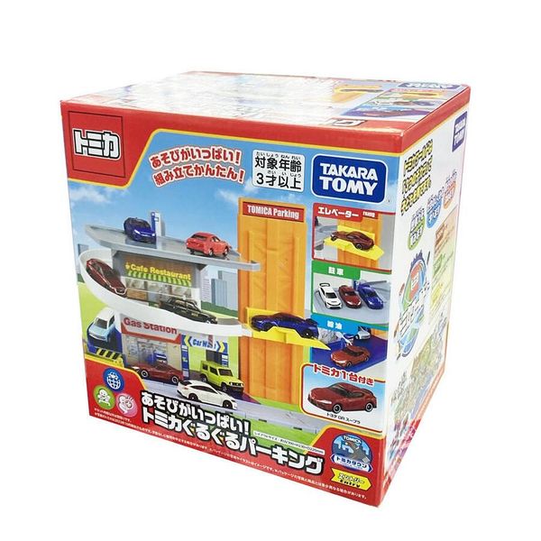  TOMICA Round Parking (With Diecast) 