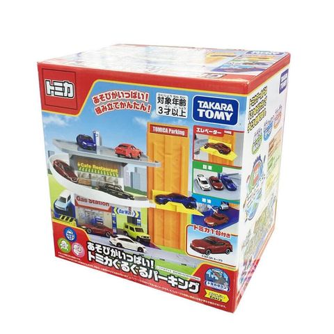  Bãi Đỗ Xe Vòng Tròn Tomica Round Parking (With Diecast) 