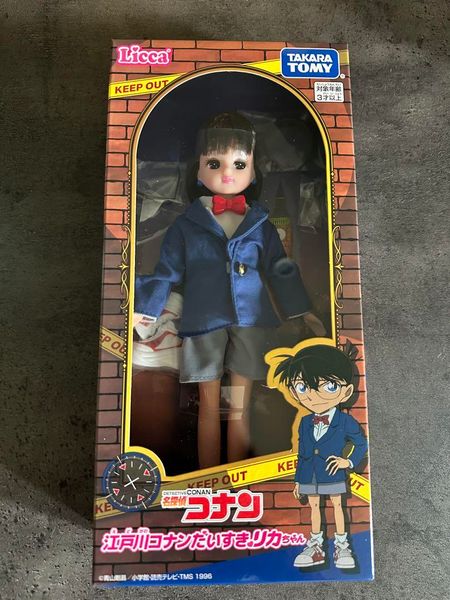 Licca Doll Detective Conan Edogawa Conan