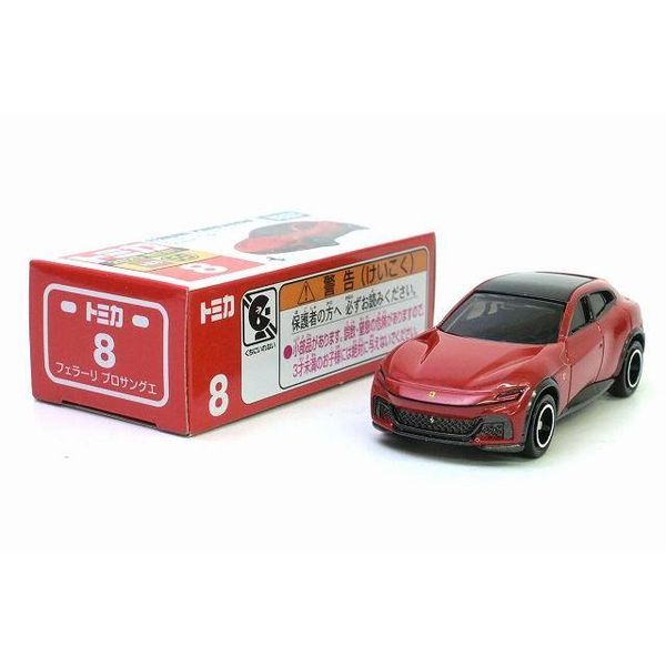 Xe mô hình TOMICA 8 FERRARI PUROSANGUE (ĐỎ) cho tại 23win 3+