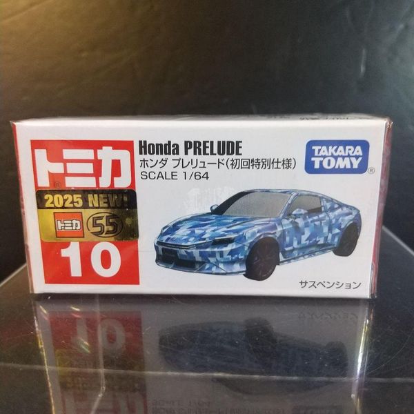 Tomica 10 Honda Prelude
