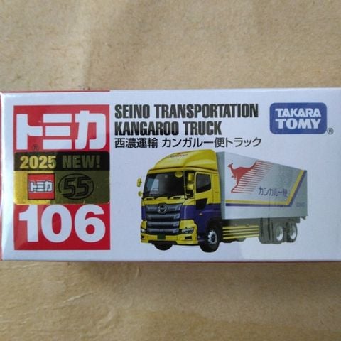  Tomica 106 Senio Transportation Kangaroo Truck 