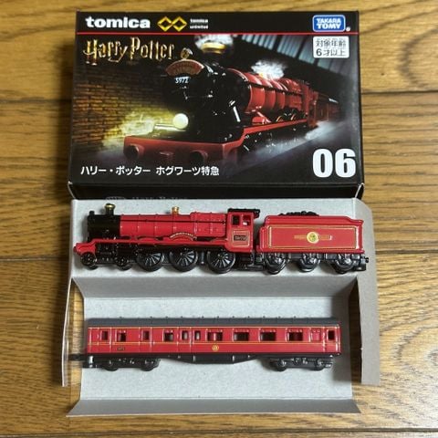  Tomica Unlimited 06 Harry Potter Hogwarts 